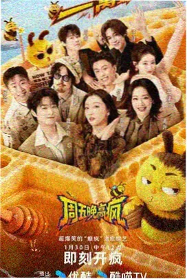 温情影片